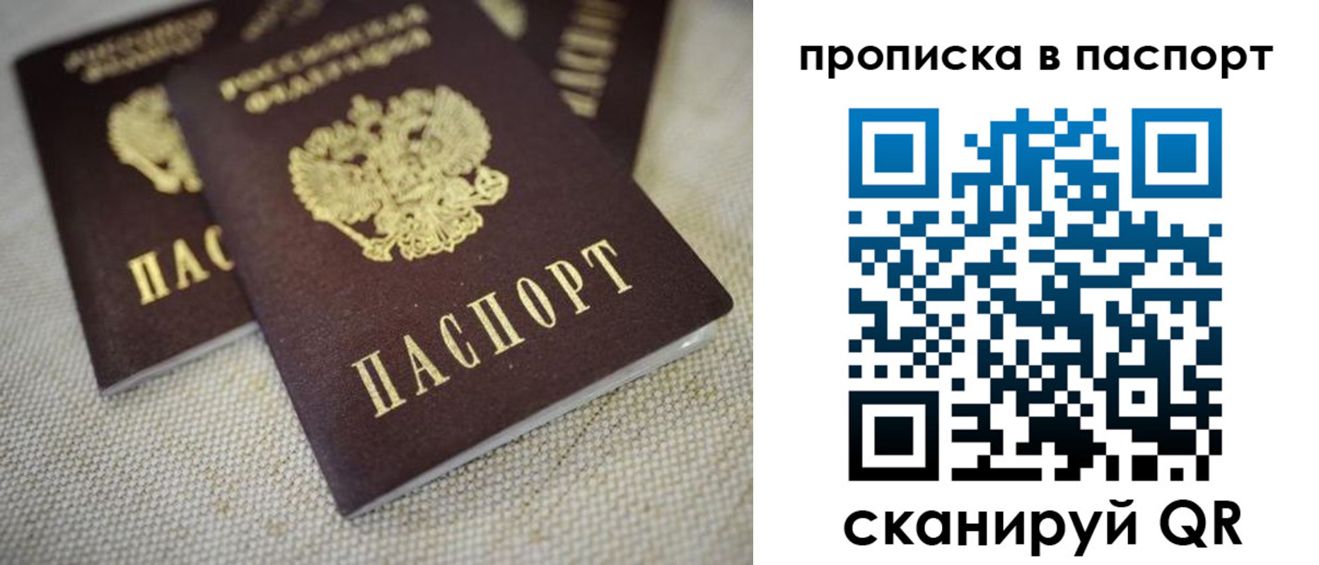 форма 3 в Миньяре